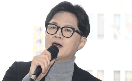 한동훈 