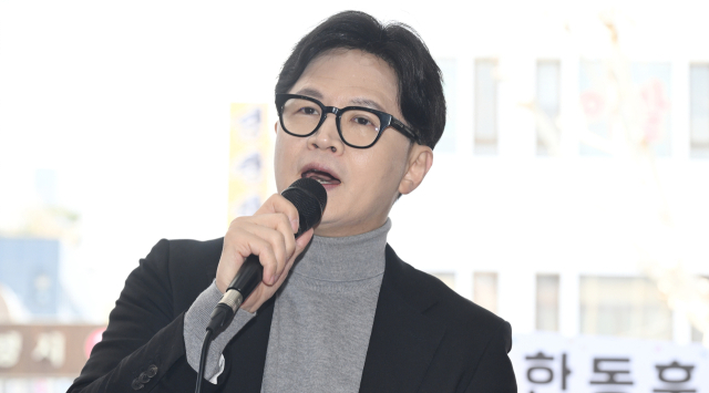 한동훈, 부산 북갑 출마 공식화?…