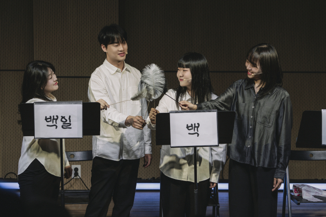 아카데미 8기 수료생 조이(김혜영) 작곡가