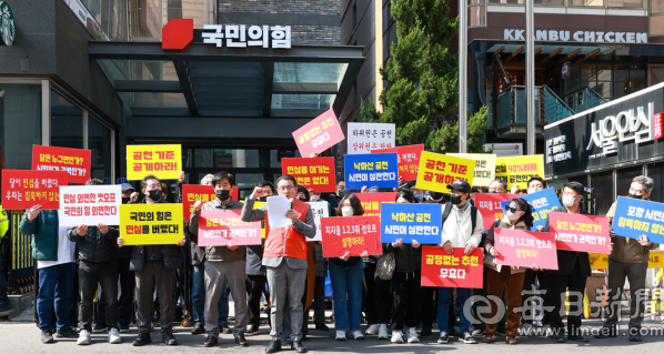 후보자들 횡령·음주 혐의…포항 공천 덮친 '사법리스크'