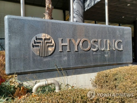 효성重, 실적 고성장에 첫 '300만원 황제주' 등극…액면분할 기대감도[왜웃株]