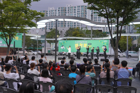 주민이 주인공 되는 무대…북구 '펼쳐락' 경연대회, 25일 시작