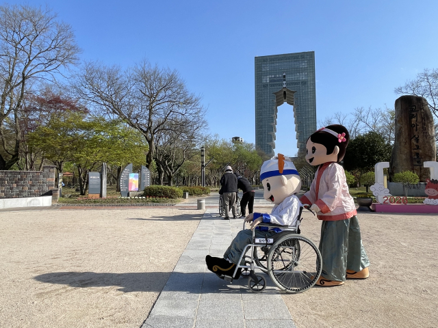 2026년도 열린여행주간(4월 14일~4월 30일)을 맞아 경주엑스포대공원 입장료 할인 행사를 한다. 경북문화관광공사 제공