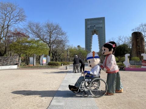 경주엑스포대공원, 열린여행주간 맞아 입장료 최대 50% 할인 행사