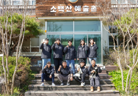 영주시, '청년마을 만들기 지원사업' 공모 최종 선정