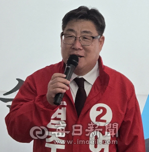 여준기 국민의힘 경주시장 예비후보. 매일신문 DB