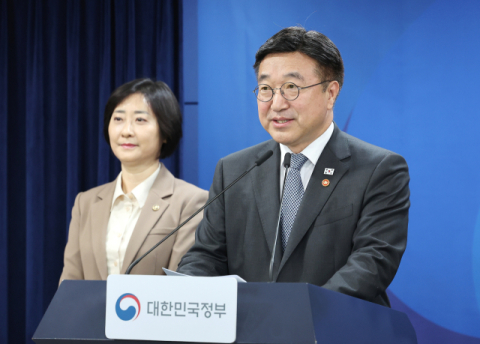 지방소멸대응기금 평가·배분 전면 개편…'짓고 보는' 사업 퇴출