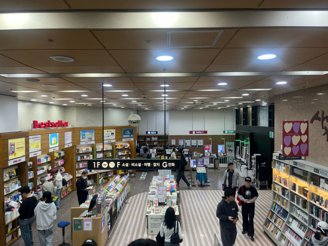 대구의 한 서점 내부 모습. 김세연 기자