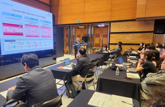 케이메디허브, 28~29일 '바이오코리아2026'서 오픈세션 개최