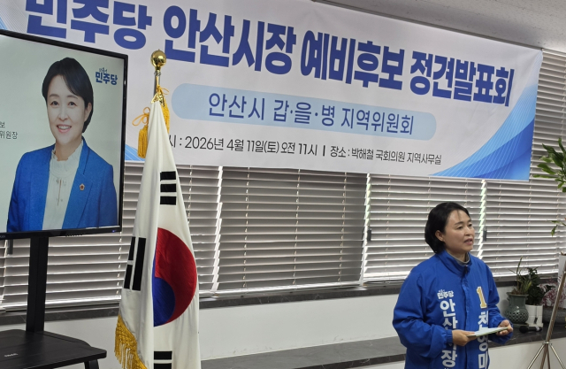 음주운전 전과 지적에 