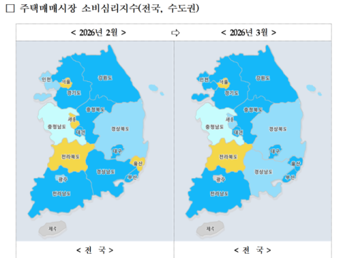 대구 주택매매 심리, 한 달 만에 '차갑게' 식어