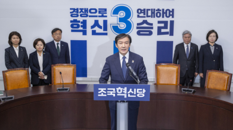 한동훈 부산, 조국 평택으로…재보궐로 쏠리는 여야 시선