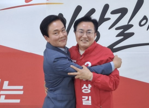 [지선 레이더] '컷오프' 김진상 예비후보, 이상길 대구 북구청장 예비후보 지지 선언