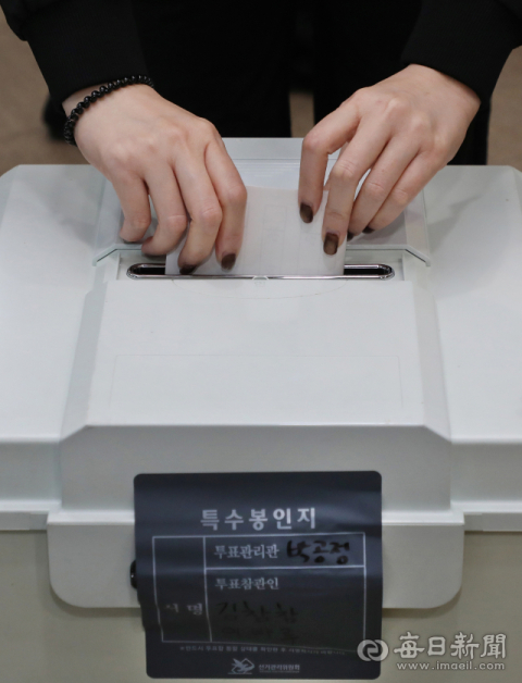 [무지개 수다]