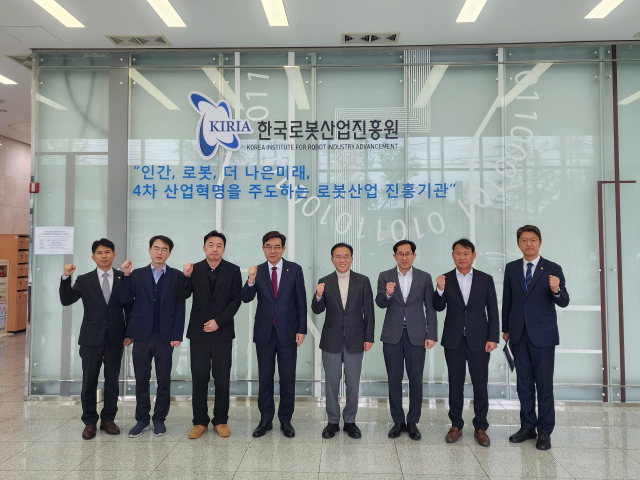 대구시장 출마를 선언한 윤재옥 국민의힘 의원(대구 달서구을)이 14일 한국로봇산업진흥원에서 기업간담회를 갖고 4대 비전을 발표했다. 윤재옥 의원실 제공