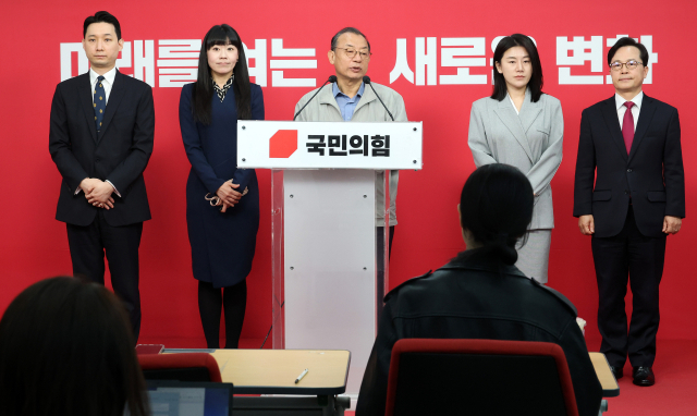 국힘 '한국시리즈' 공천 흥행했지만…'현역' 넘기엔 역부족