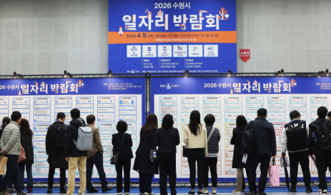 증권가 신입채용 '온기'…디지털 인재 확보 경쟁 본격화