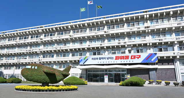 대구시, 친환경차 보조금 조기 지급…한 달 당겨 모집