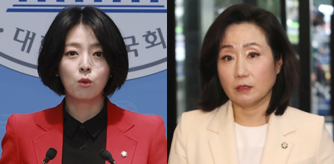 [단독] 배현진·전주혜 지역서도 돈 걷었다... 누구 지시?