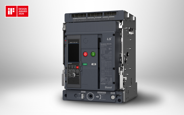 사진= LS일렉트릭 제공