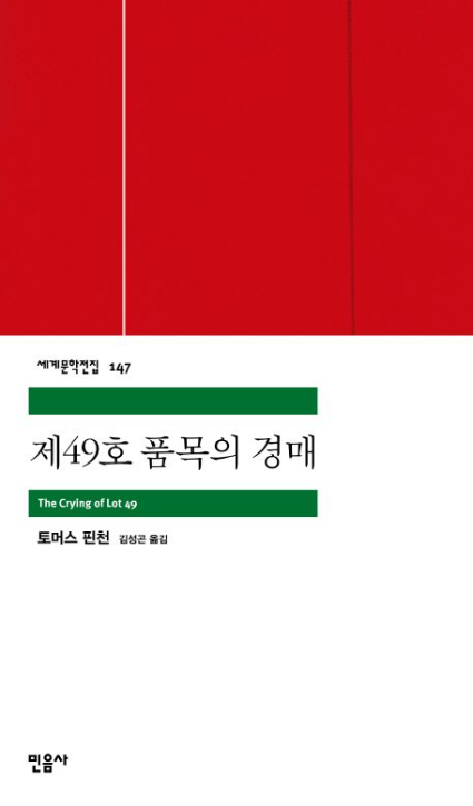 영화평론가 백정우