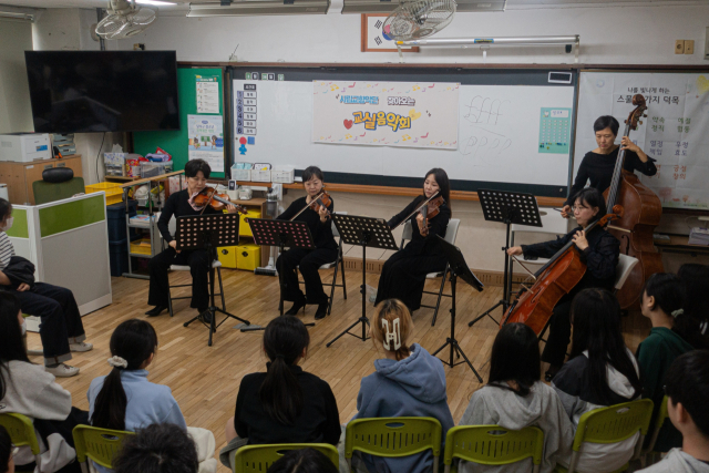 지난 2025년 교실음악회 공연모습. 대구문화예술진흥원