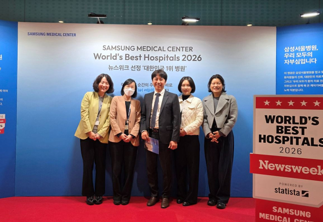 대구 에스엠영상의학과는 상급종합병원인 삼성서울병원과 진료 협력을 위한 네트워크를 구축하고 본격적인 운영에 나서고 있다. 에스엠영상의학과 제공