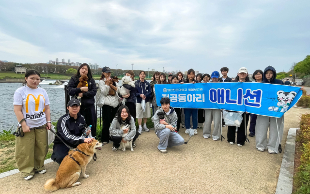 영진전문대학교 동물보건과 전공연구회 