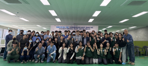 안동과학대 반려동물케어과, 유기동물 보호센터서 정기 봉사 펼쳐…