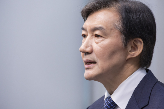 '경기 평택을 출마 선언' 조국 