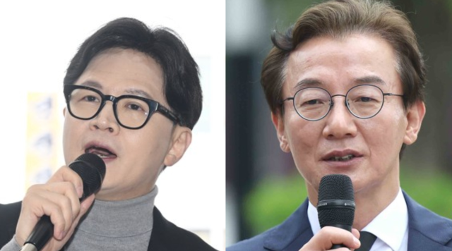 한동훈, 전재수 겨냥 