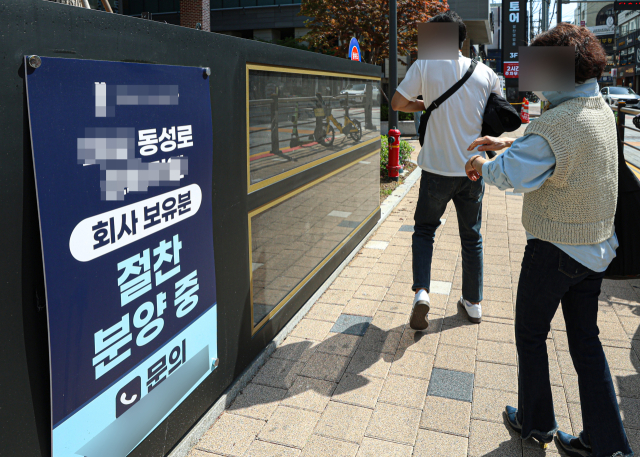 고사 위기 대구 부동산 시장…정부, 지방 맞춤 대책 내놔야