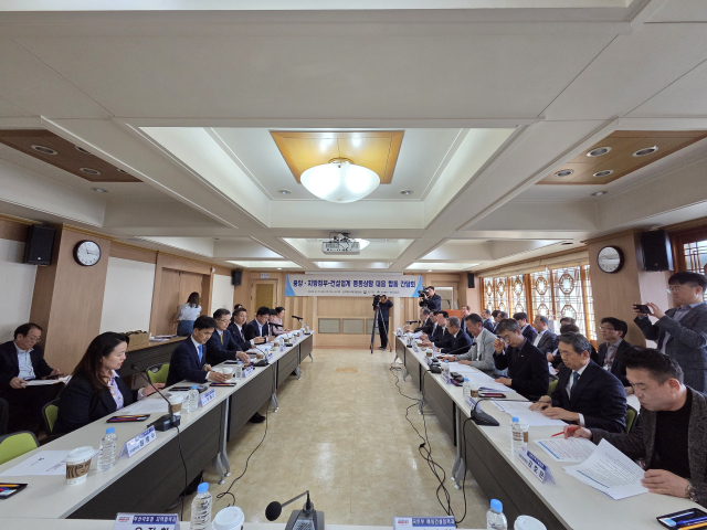'위기의 대구경북 건설업계'중앙·지방정부, 업계와 중동상황 대응 합동 간담회 개최
