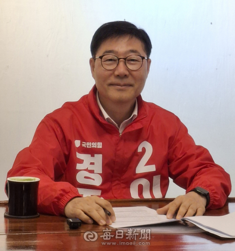 [지선 레이더]이창화 예비후보, 