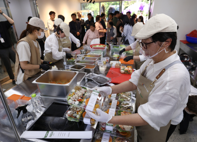 15일 대구 남구 시니어 일자리 인큐베이팅 센터 