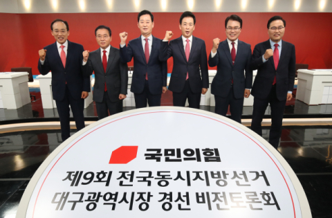 추경호 안정권…'결선행' 한 자리 누가 되나