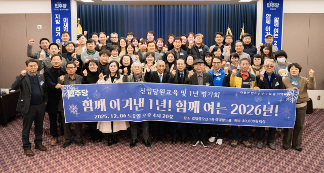 구미 정치 지각변동 조짐…민주 기초의원 약진 가능성