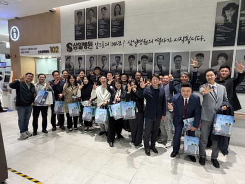 삼일병원 신축 별관서 열린 대실협 월례회…실무자 40여 명 참석