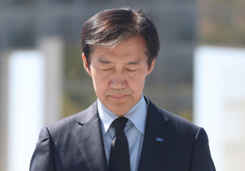 조국, 평택시를 평택군으로 오기…