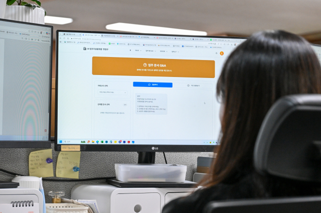영주시청에서 근무하는 한 직원이 자체 AI 