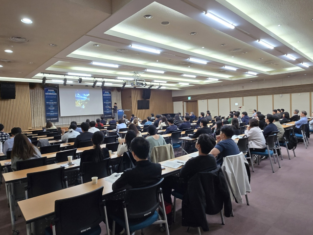 지난 10일 경북대학교 글로벌플라자에서 한국능률협회(KMA) 대구경북본부가 개최한 