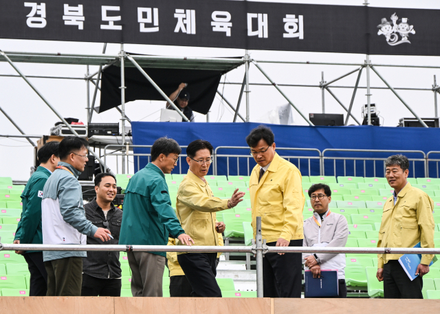 경북도, 봄 축제 안전관리 '총력전'…5만 인파 대비 합동점검 강화