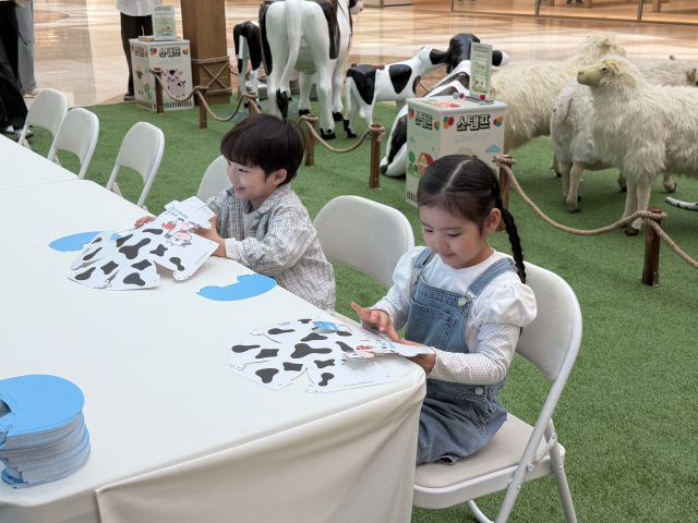 농협경제지주 축산경제가 16일 스타필드 하남점에 오픈한 