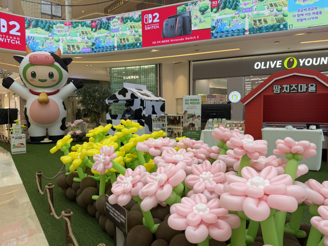 농협경제지주 축산경제가 16일 스타필드 하남점에 오픈한 