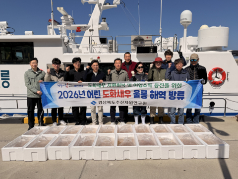 경북도, 동해안 고부가 수산자원 키운다...독도새우 35만 마리 방류