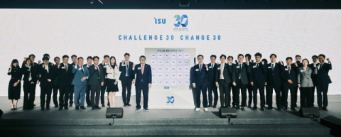 이수그룹, 배터리·AI·바이오로 