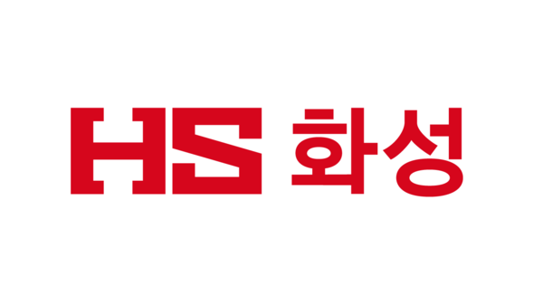 HS화성 이종원호, 호실적 이면의 그림자… 신사업 및 해외 진출 불확실성 리스크 대두