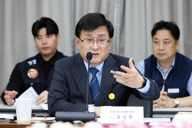 김성환 기후에너지환경부 장관이 16일 서울 서초구 한강홍수통제소에서 열린 에너지전환 시대 발전공기업 역할 간담회에서 발언하고 있다. 연합뉴스