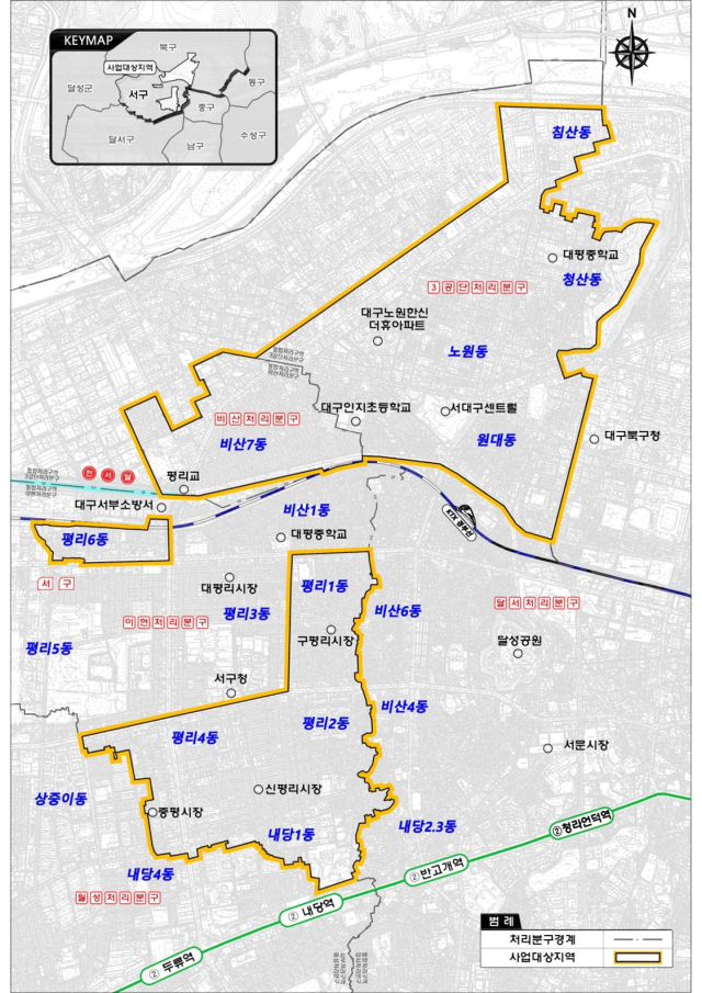대구 달서천(5구역) 하수관로 정비 민간투자사업 위치도. 2026.4.17. 기획예산처 제공