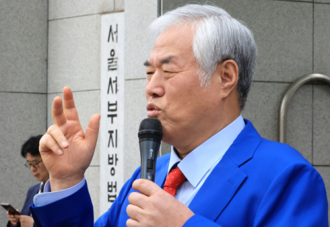 전광훈, 혐의 부인 